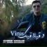 Cheb Mouiz feat. Aymen Boucenna, Raouf Tadj