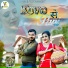 Virender Kumar