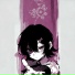 kooishi