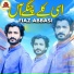 Fiaz Abbasi