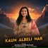 Devyani Karve Kothari