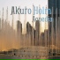 Akuro Holm