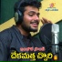 DEVENDAR RATHOD feat. Shonu Singh