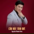 Nguyễn Thành Viên feat. Hiền Ngân