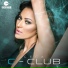 Ceca (2012)