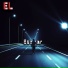 E1ogar