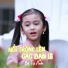 Bé Tú Anh