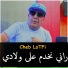 cheb lotfi feat. KACiMO BENNACER