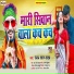 Ranjan Lal Yadav