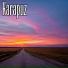 Karapuz