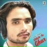 Junaid Ramgarh feat. Javed Akhtar Alwar
