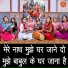 Sheela Kalson