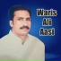 Waris Ali Aasi