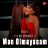 Nəfəs Məmmədli feat. Fatimə Məmmədli