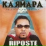 Karmapa