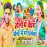 Gaurav Garda
