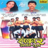 Hemangi S. Kadav, Vasant T. Bhoir