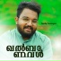 Swadiq Perumugam