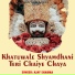 Ajay Sharma