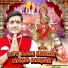 Ashish Pandey Aayush, Preeti Karn