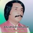 Talib Hussain Dard