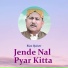 Riaz Qaiser