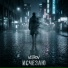 VETROV