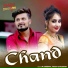 UK Haryanvi, Vikash Chaudhary