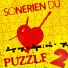 Sonerien Du