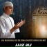 Ijaz Ali