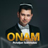 onam