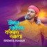 Shimul Hasan