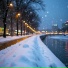 РОН