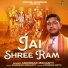 ASHIRBAD MOHANTY