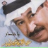 عبدالكريم عبدالقادر