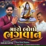 Shailesh Rathva