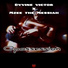 Dyvine victor feat. Mzee Da Messiah