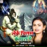 Samiksha Sharma
