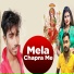 Pramod Bhai feat. Niraj Raja