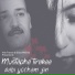 Mustapha Tirakaa