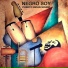 Puerto Rican Sound