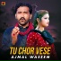 Ajmal Waseem