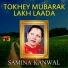 Samina Kanwal