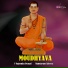 V NAGENDRA PRASAD feat. Manojavam Athreya
