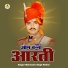 Mahendra Singh Rathor