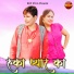 Krishan Chauhan, Sheenam Katholic