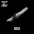 Sua-Suo 9 Music feat. Man Like Nells