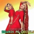 Star Varis Pahat feat. Varis Khan Mewati