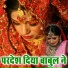 Khurshid Ali Khan