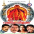 Ganesh Sundaram